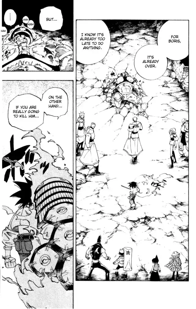 Shaman King Chapter 105 2